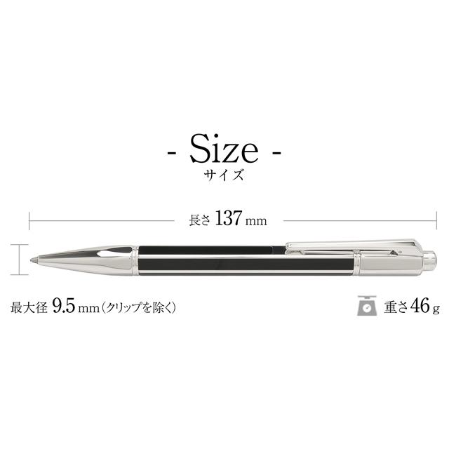 バリアス ボールペン カランダッシュ 高級 プレゼント ギフト 誕生日