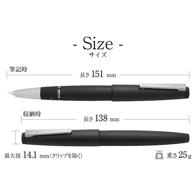 ラミー 2000 万年筆 LAMY 父の日 ギフト プレゼント 記念 お祝い 誕生