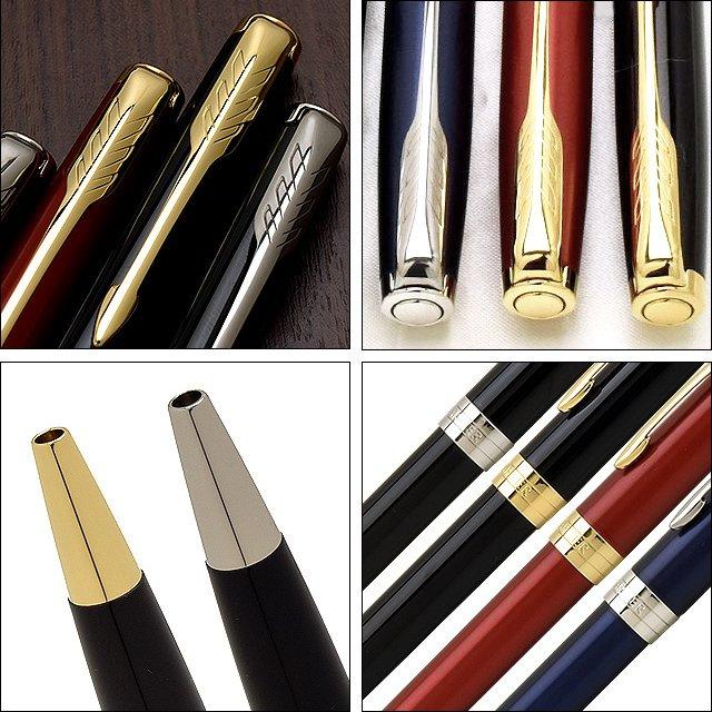 ソネット ボールペン 名入れ パーカー PARKER SONNET あすつく