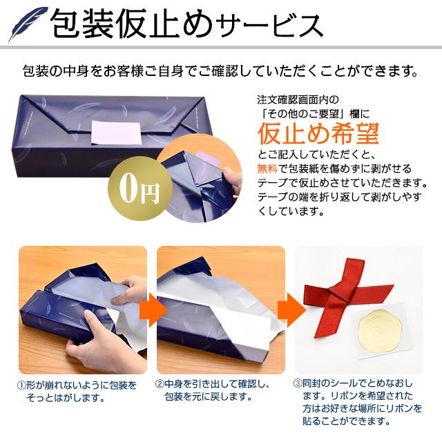 ◾️レア‼️◾️プラチナ◾️モンブランP116ボールペン◾️モーツァルト◾️専用化粧箱付属◾️ MONTBLANC（筆記具、時計） 名入れ ボールペン モンブラン マイ