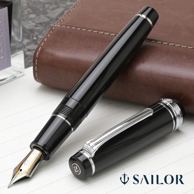 セーラー銀張り14k万年筆 プロフェッショナルギア 万年筆 名入れ セーラー万年筆 銀 SAILOR