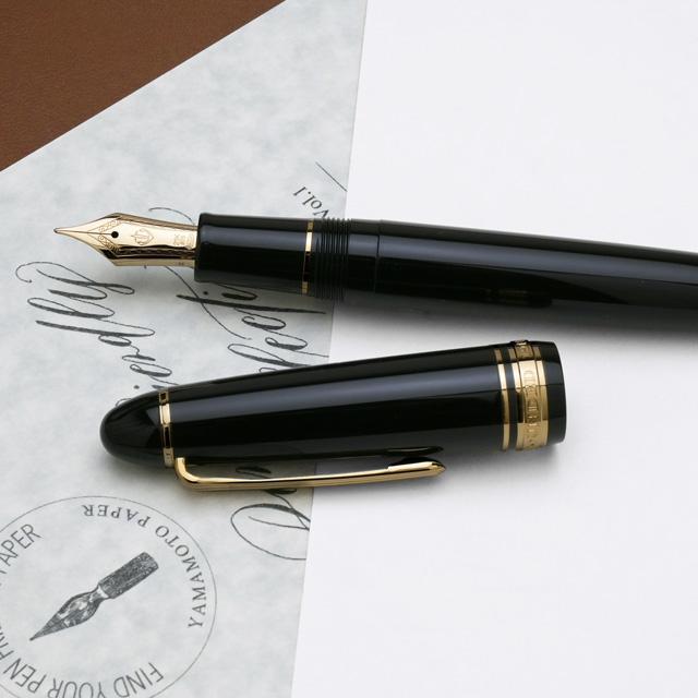 万年筆 名入れ セーラー万年筆 プロフィット21 ブラック 11-2021 EF F M B MF Z MS プレゼント バレンタイン ギフト 爆買 | セーラー万年筆 | 05