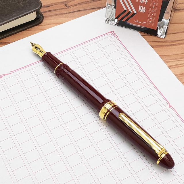 セーラー万年筆　プロフィットスタンダード　マルン　細字　(14金) セーラー万年筆 万年筆 名入れ プロフィットスタンダード マルン 14金