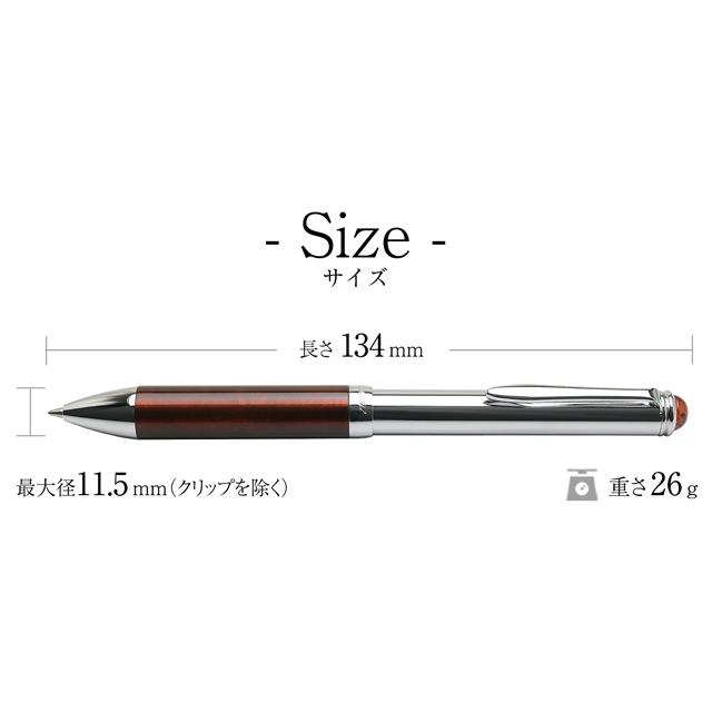ボールペン 久慈琥珀 琥珀ボールペン 茶 AMBER-BP おしゃれ アンバー