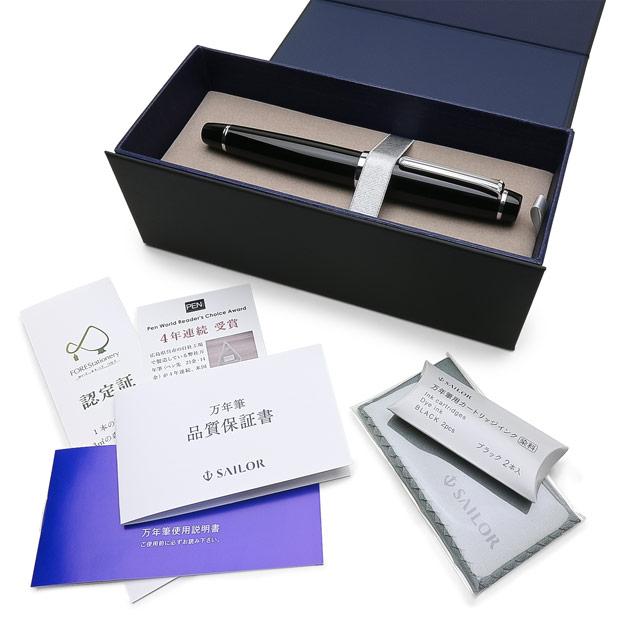 セーラー万年筆 万年筆 プロフェッショナルギア KOPモデル 銀 SAILOR