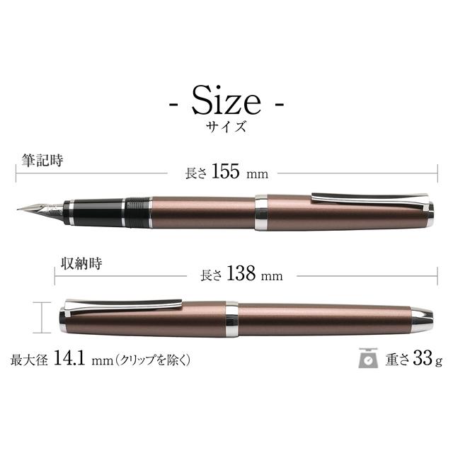 エラボー 万年筆 名入れ パイロット PILOT プレゼント ギフト