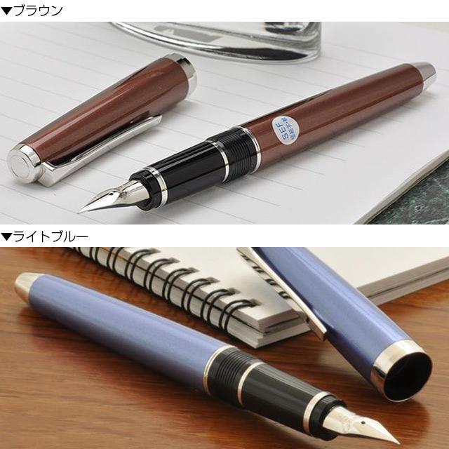 PILOT(文具) 万年筆 名入れ パイロット エラボー PILOT PILOT(文具) 万年筆 名入れ パイロット エラボー PILOT