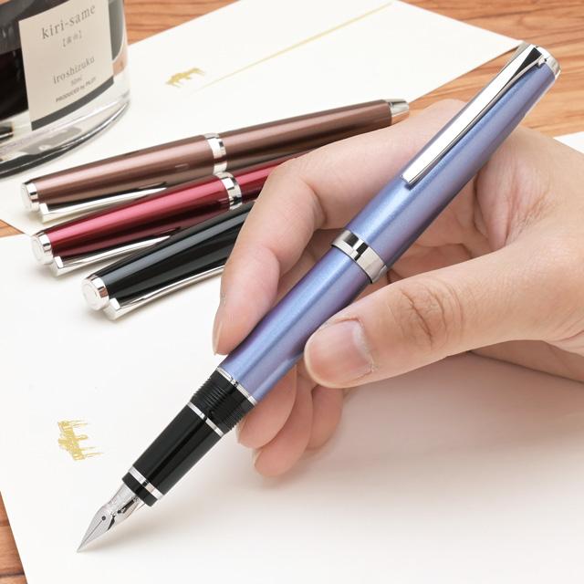 エラボー 万年筆 名入れ パイロット PILOT プレゼント ギフト