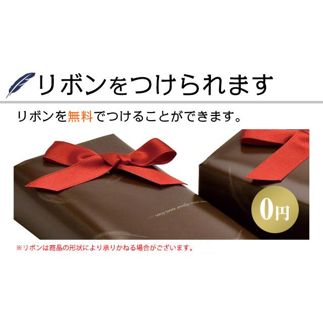 MONTBLANC（モンブラン） 万年筆 インク ボトルインク 60ml 青 黒 赤