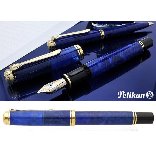 Pelikan(筆記具) 万年筆 ペリカン 特別生産品 スーベレーン Pelikan(筆記具) 万年筆 ペリカン 特別生産品 スーベレーン