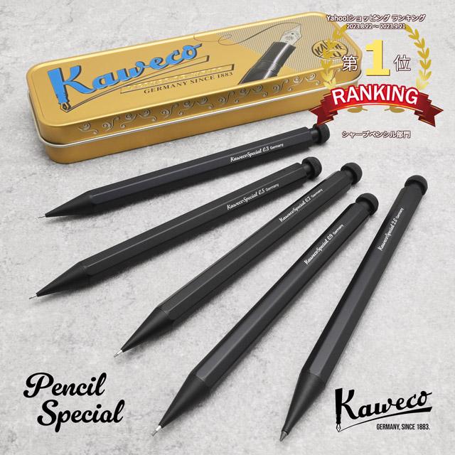 万年筆 ボールペンのペンハウスペンシースプレゼント シャープペン KAWECO シャーペン PS-05 ブラック 高級 名 ドラムブレーキ調整ゲージ STRAIGHT 19-4601 (STRAIGHT ストレート)