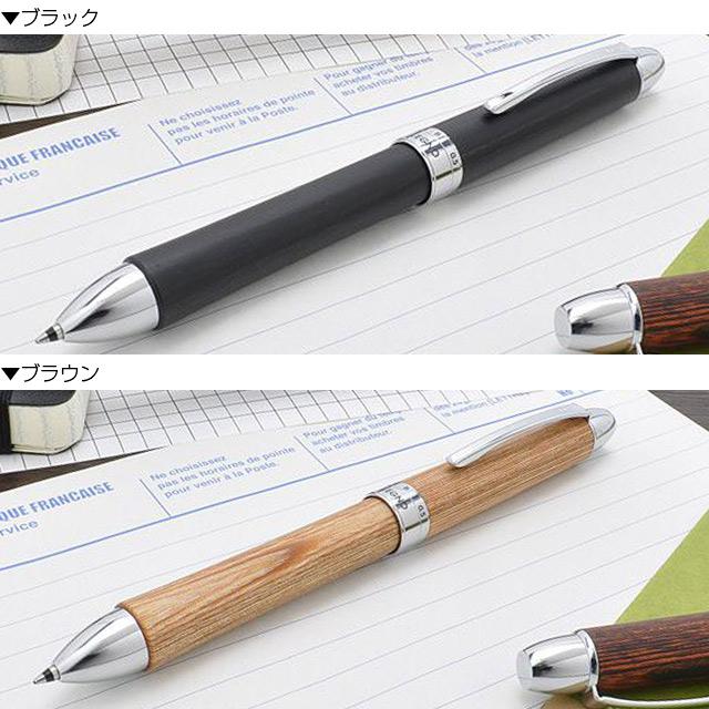 PILOT（文具） 多機能ボールペン パイロット レグノ 木軸 PILOT