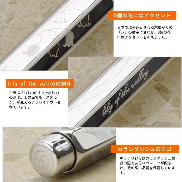 CARAN d'ACHE（カランダッシュ） ボールペン Pent ペント by