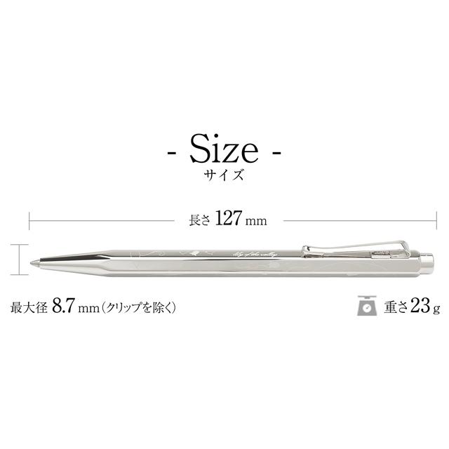 CARAN d'ACHE（カランダッシュ） ボールペン エクリドール 母の日 Pent