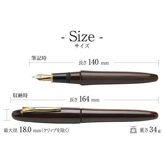 プラチナ万年筆 万年筆 出雲 鉄刀木 グロス PIZ-50000T-21 タガヤサン