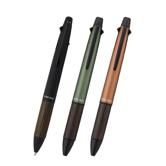 ジェットストリーム 多機能ボールペン 名入れ 三菱鉛筆 プレゼント