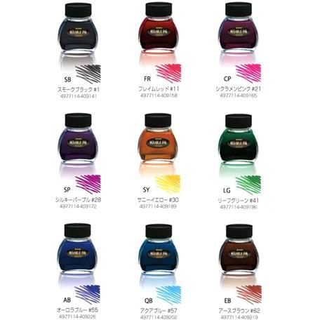 プラチナ万年筆 ミクサブルインク 水性染料インク INKM-1200 60ml入り