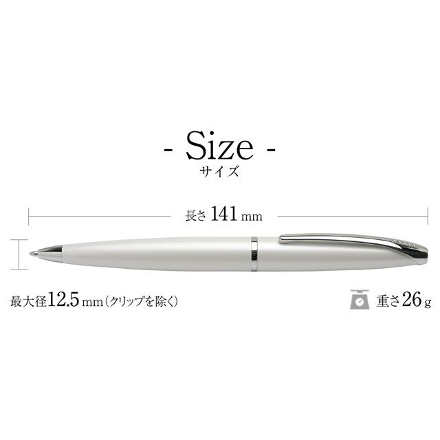 CROSS（クロス） ボールペン 名入れ ATX CROSS あすつく プレゼント