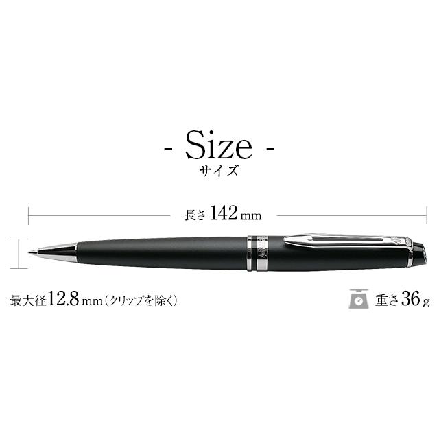 WATERMAN ボールペン ウォーターマン エキスパート WATERMAN ボールペン ウォーターマン エキスパート