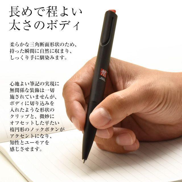 ノト ラミー 限定品 ボールペン デザインブック 特別モデル付 L