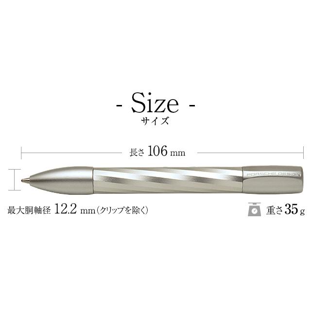 PORSCHE DESIGN ボールペン 名入れ ポルシェデザイン P'3140 PORSCHE DESIGN ボールペン 名入れ ポルシェデザイン P'3140