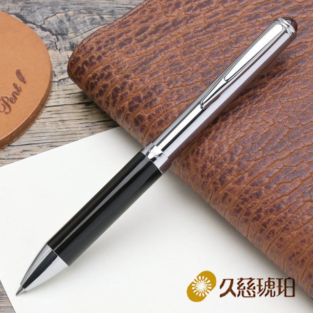 ボールペン 久慈琥珀 琥珀ボールペン 黒茶 AMBER-BP-KUROCHA あすつく