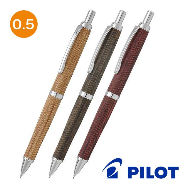 PILOT/パイロット　レディ　3点セット　万年筆・ボールペン・シャープペン PILOT パイロット 万年筆 ボールペン シャープペン 3本セット