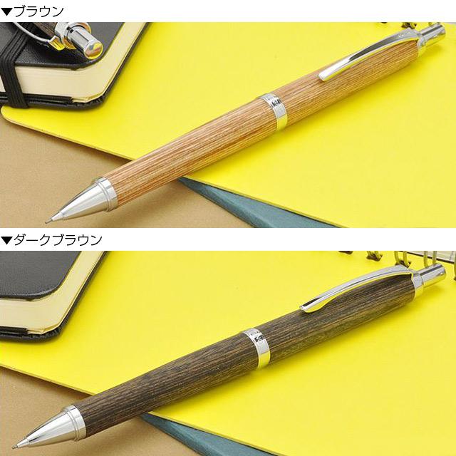 【未使用】天然木材使用PILOT万年筆、ボールペン、シャープペンシルセット 180634-01.jpg