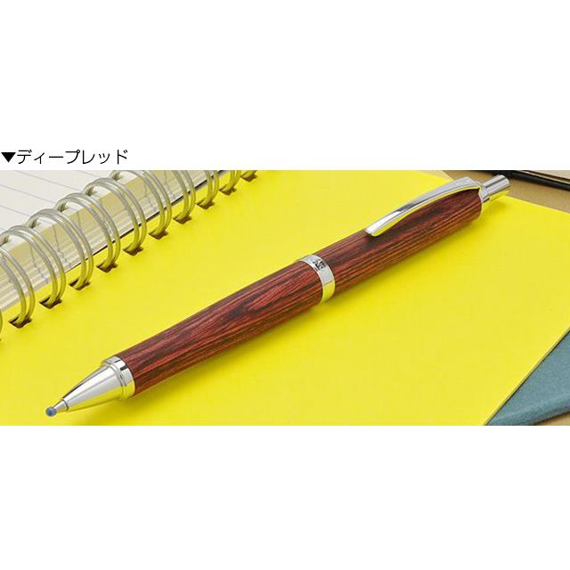 PILOT（パイロット） ボールペン 木軸 レグノ プレゼント ギフト 父の