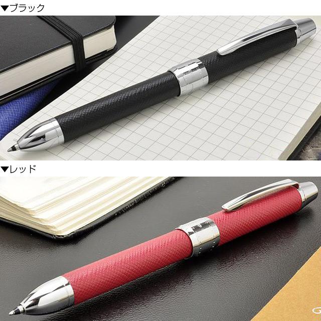PILOT(文具) 多機能ボールペン パイロットボールペン PILOT(文具) 多機能ボールペン パイロットボールペン