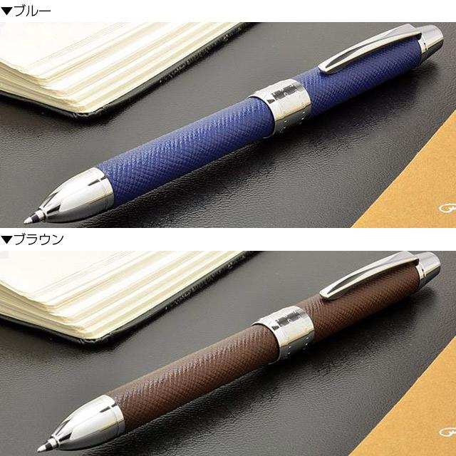 PILOT ボールペン Amazon | PILOT ボールペン アクロドライブ PW パールホワイト