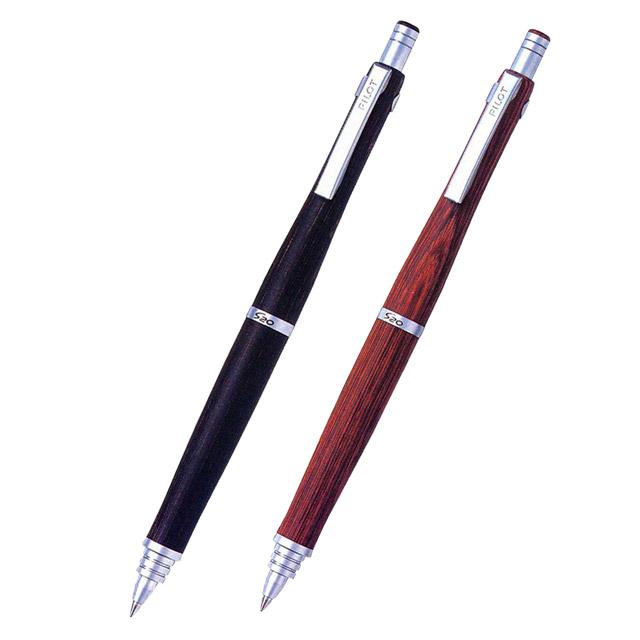 PILOT（パイロット） ボールペン 木軸 S20 PILOT プレゼント ギフト