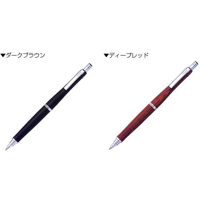 PILOT（パイロット） ボールペン 木軸 S20 PILOT プレゼント ギフト 父