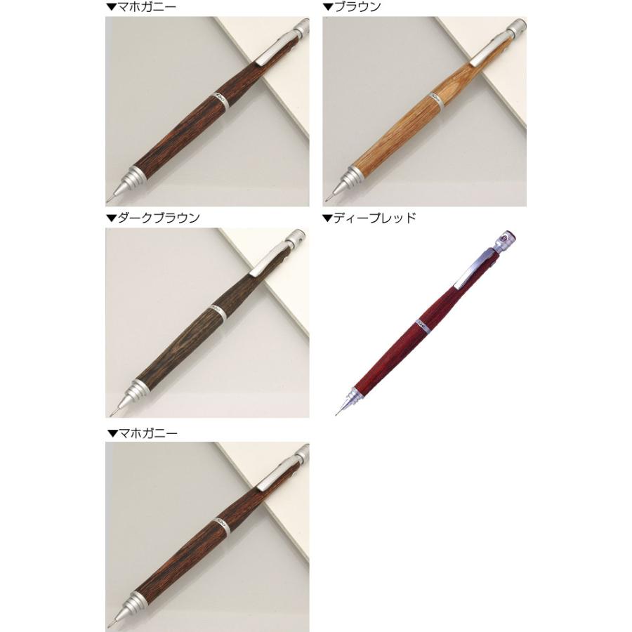 PILOT(文具) シャーペン 0.5mm 木軸 パイロット シャープ PILOT(文具) シャーペン 0.5mm 木軸 パイロット シャープ
