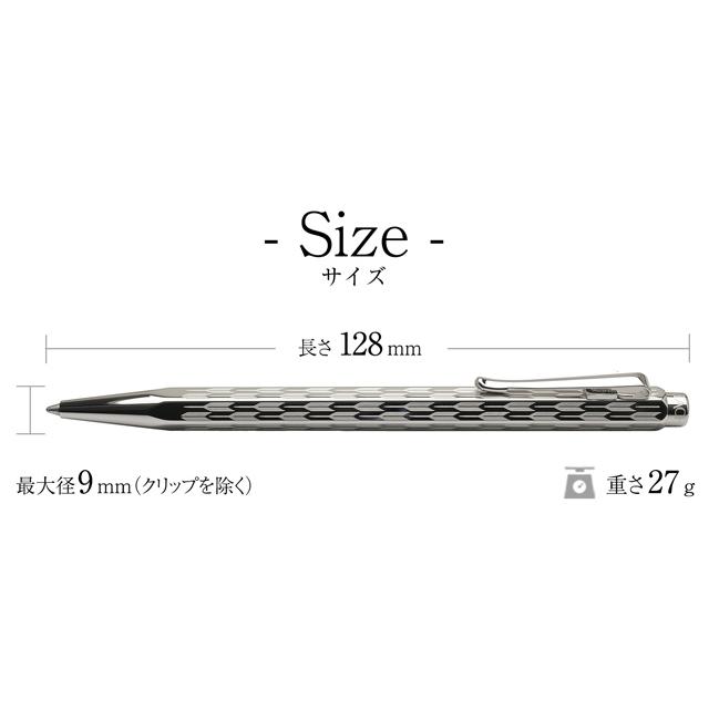 CARAN d'ACHE（カランダッシュ） ボールペン 名入れ 限定 エクリドール