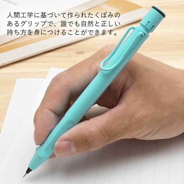 LAMY safari シャーペン ラミー 名入れ サファリ プレゼント ギフト