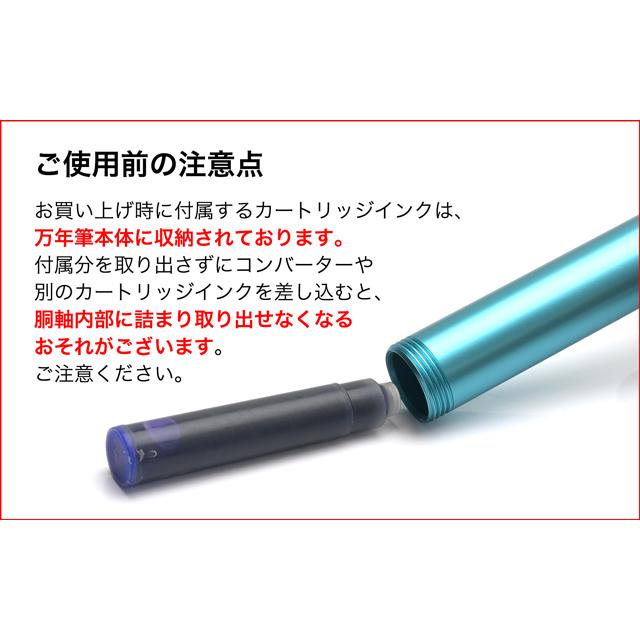 万年筆 カヴェコ 名入れ アルスポーツ グレー チタンブラウンALFP-BR プレゼント  アルスポーツ AL Sport 母の日 爆買の画像