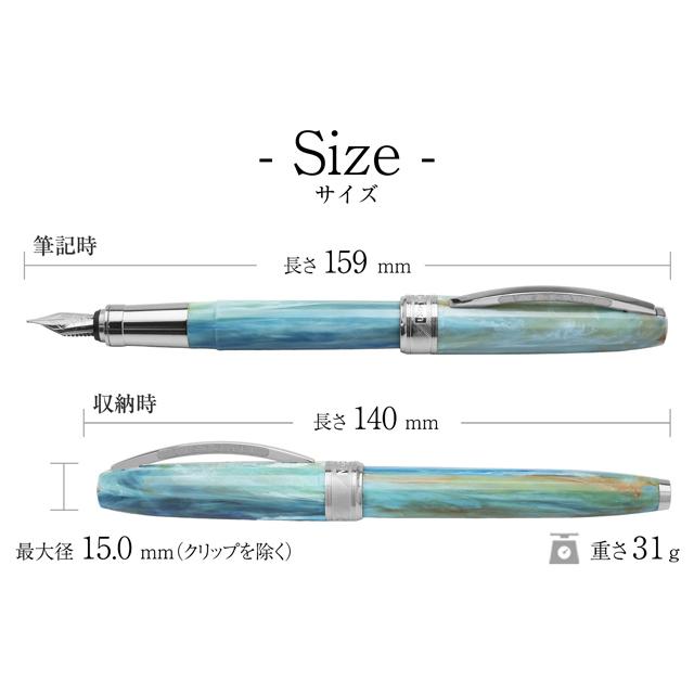 万年筆 ビスコンティ ヴァンゴッホ コレクション ヴァンゴッホの自画像