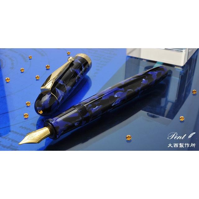 万年筆 名入れ Pent ペント 大西製作所 アセテート オーバルモデル ラピスラズリ スワロフスキー トパーズ ギフト あすつく 母の日 爆買の画像