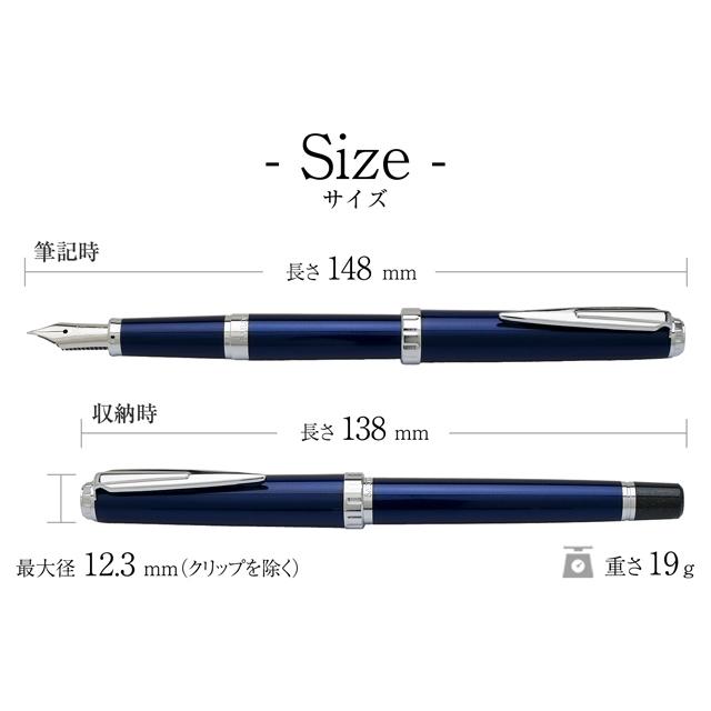 セーラー万年筆 万年筆 レグラス SAILOR 爆買 名入れ ギフト