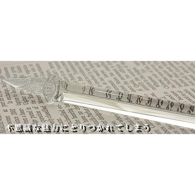 ガラスペン 日本製 ガラス工房 まつぼっくり トライアングル tri-cl クリア あすつく プレゼント ギフト 爆買 | ブランド登録なし | 07