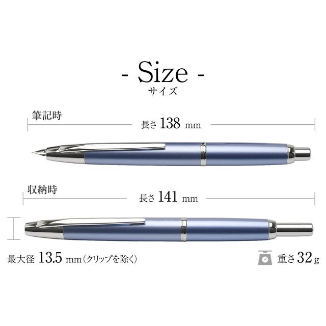万年筆 名入れ パイロット キャップレス・デシモ ノック式 PILOT プレゼント クリスマス ギフト 爆買 18K 18金 | PILOT（文具） | 12