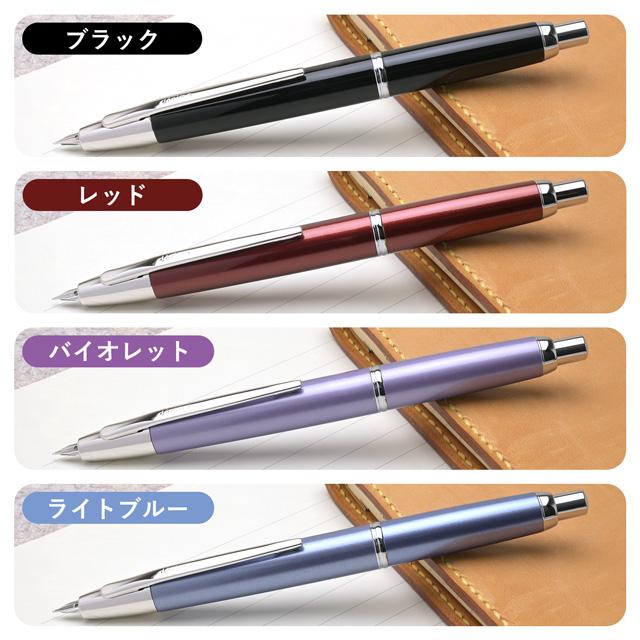 万年筆 名入れ パイロット キャップレス・デシモ ノック式 PILOT プレゼント クリスマス ギフト 爆買 18K 18金 | PILOT（文具） | 13