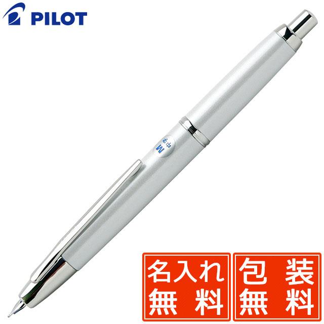 パイロット 万年筆 キャップレス デシモ パールホワイト 極細 FCT-15SR