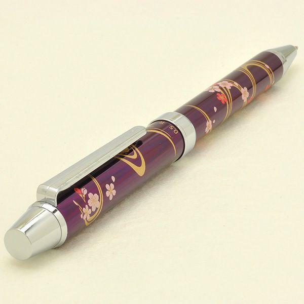 PILOT（パイロット） 多機能ボールペン シャーペン ツープラスワン 雅