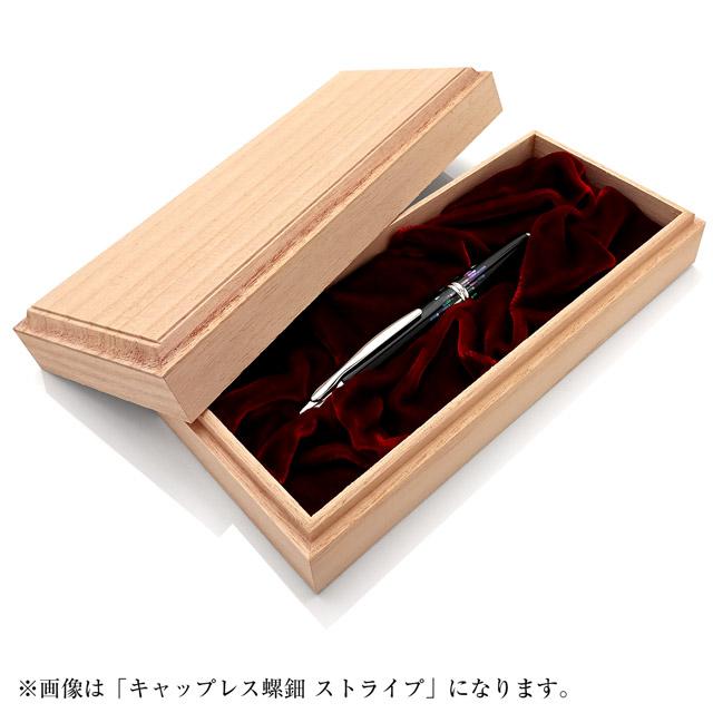 PILOT（パイロット） 万年筆 キャップレス螺鈿 水面 ノック式 FCN-5MP