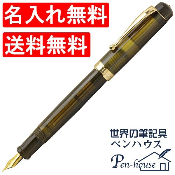 MIMUK37RO1S