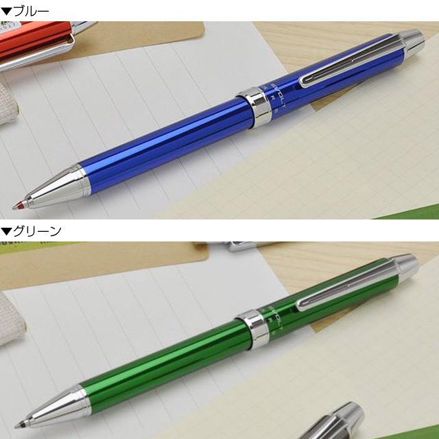 レア Pilot エリート 万年筆 ボールペン シャーペン セット 詳細ページ | 万年筆 ボールペンなど高級筆記具の販売・買取
