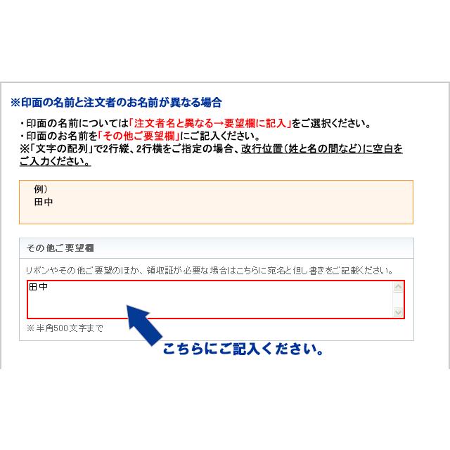 印鑑付きボールペン シヤチハタ 名入れ ネームペン 別注 キャップレス エクセレント TKS-UXC3 オレンジ ハンコ はんこ 母の日｜penworld｜06