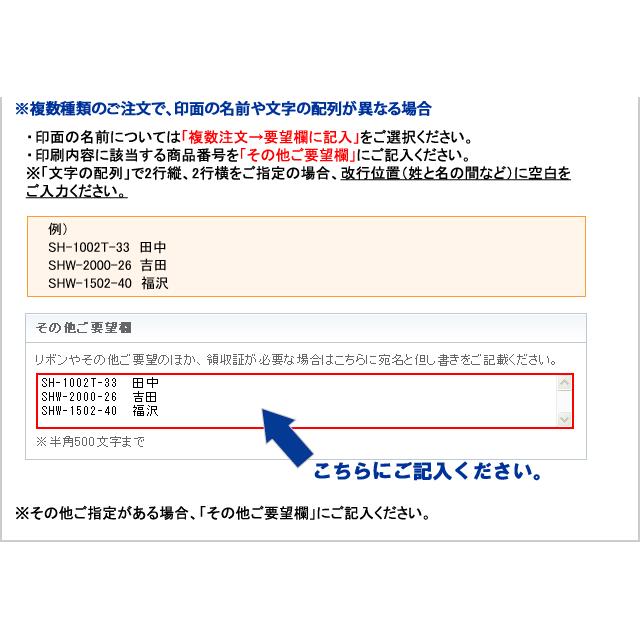 印鑑付きボールペン シヤチハタ 名入れ ネームペン 別注 キャップレス エクセレント TKS-UXD1 シャインシルバー ハンコ 父の日2026 爆買_6